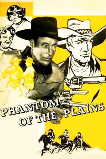 Phantom of the Plains