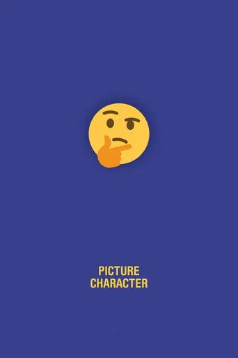 The Emoji Story