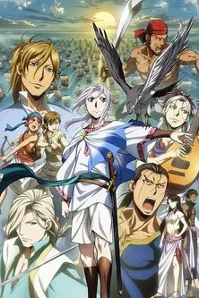 La heroica leyenda de Arslan
