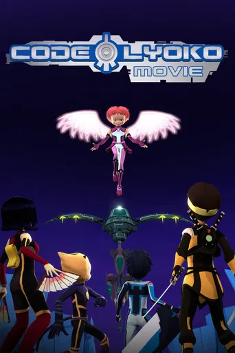 Code Lyoko Movie - A Second Chance (Fan Film)