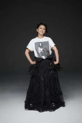 KKPP: TOUR 2022 Live at Nakano Sunplaza Hall