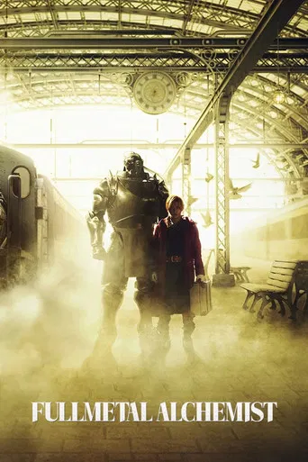 Fullmetal Alchemist