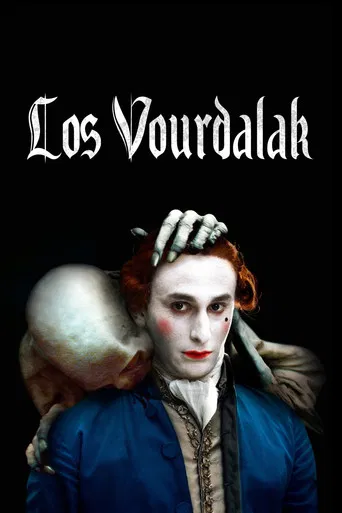 The Vourdalak