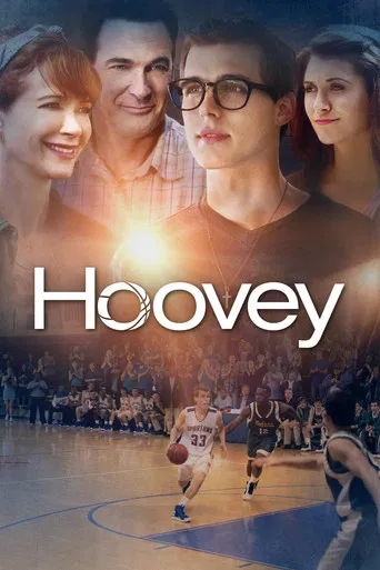 Hoovey