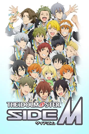 The iDOLM@STER Side M