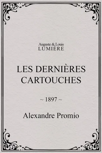 Les dernières cartouches