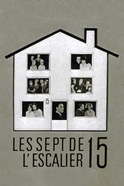 Les Sept de l'escalier 15