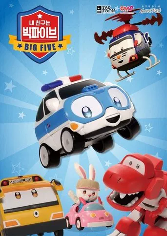 Teenie Scout Big Five