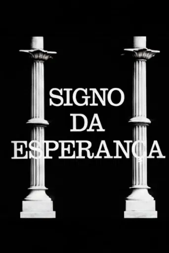 Signo da Esperança