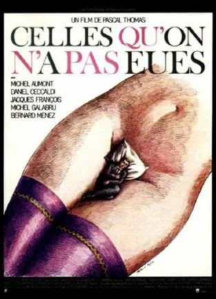 The Ones That Got Away