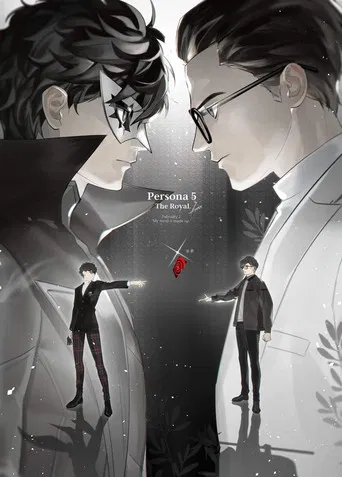 Persona 5 Royal