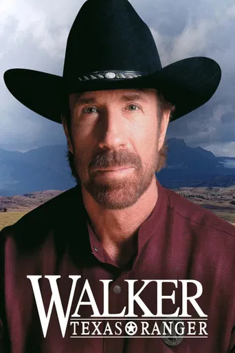 Walker Texas Ranger