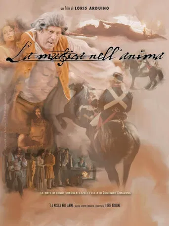 La musica nell anima