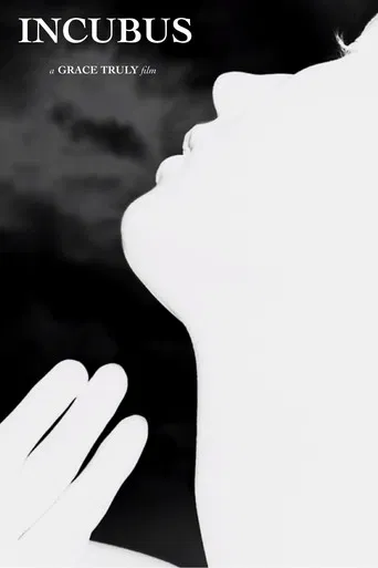 Incubus