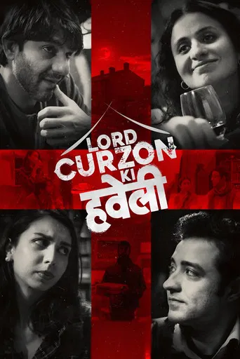 Lord Curzon Ki Haveli