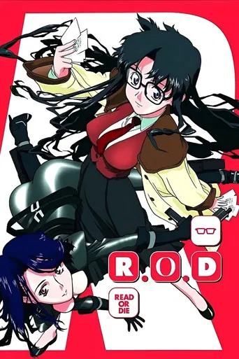 R.O.D: Read or Die (OVA)