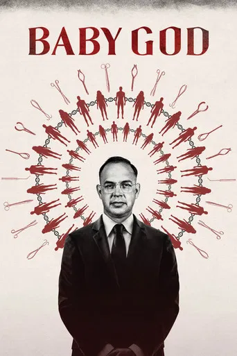 Baby God