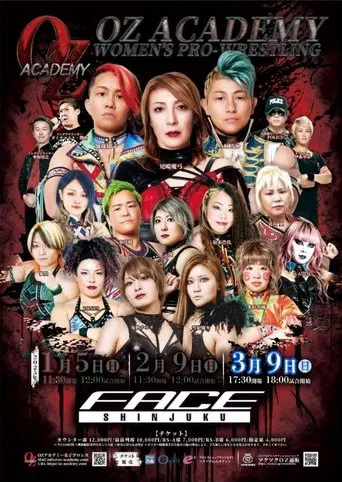 OZ Academy Crimson Vengeance