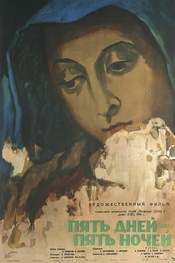 Five Days, Five Nights