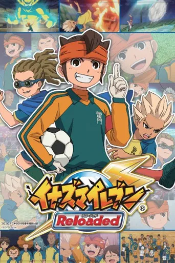 Inazuma Eleven Reloaded