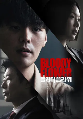 Bloody Flower