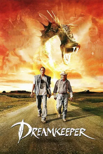 El cazador de sueños