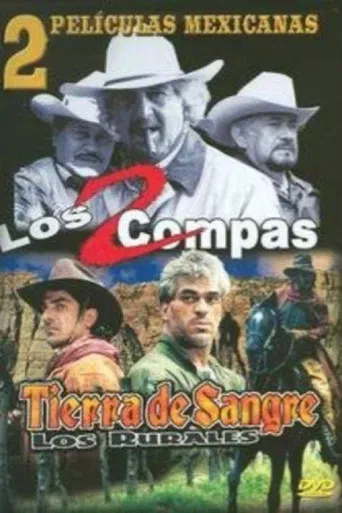 Los 2 compas