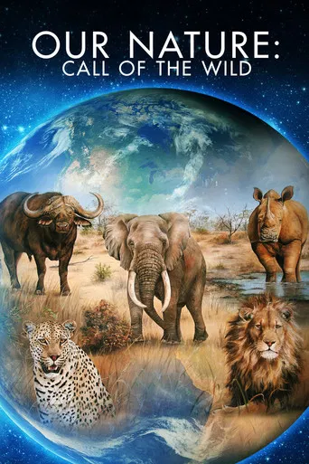 Nuestra naturaleza: la llamada de la selva