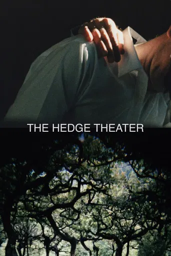 The Hedge Theater