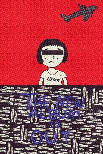 The New Album Is Out