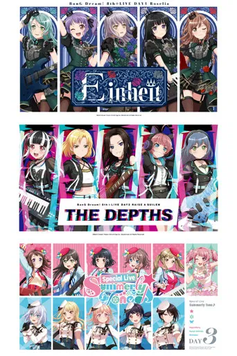 BanG Dream! 8th☆LIVE Day 3: Special Live ~Summerly Tone♪~