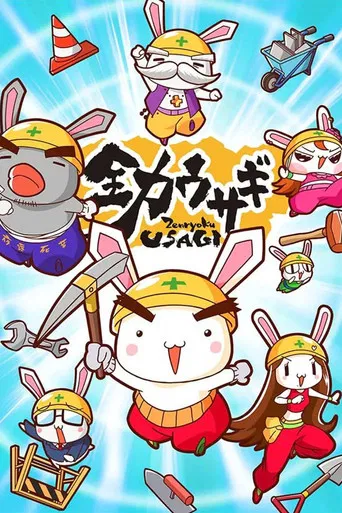 Zenryoku Usagi