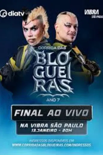 Corrida das Blogueiras 7: Final