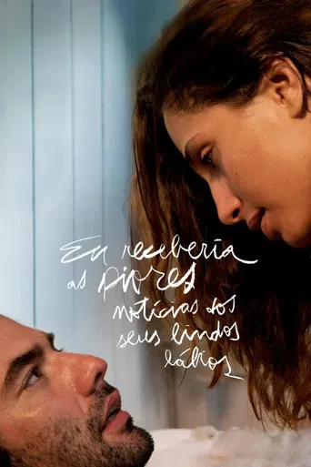 Y recibí las peores noticias de tus labios