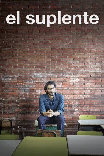 El suplente