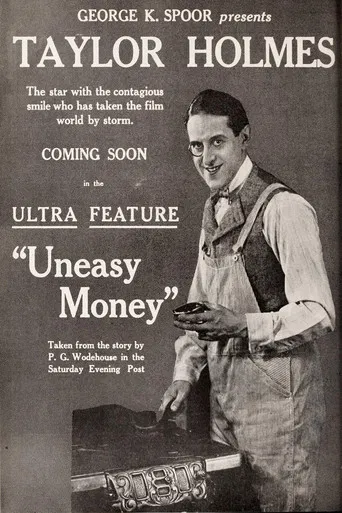 Uneasy Money