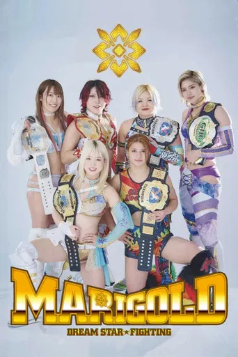 Dream Star★Fighting Marigold