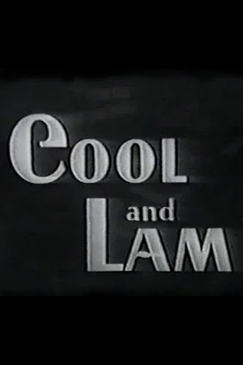 Cool and Lam