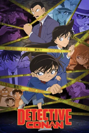 Detective Conan