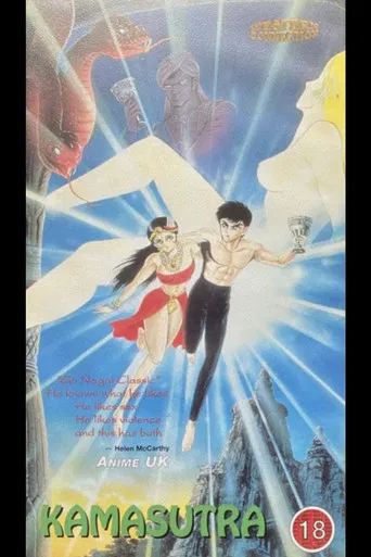 Kamasutra The Ultimate Sex Adventure