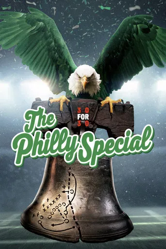 The Philly Special