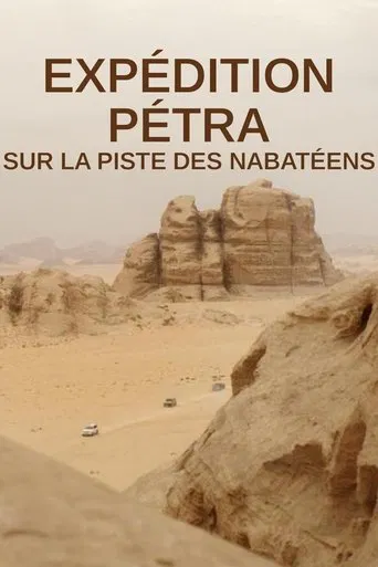 Expedición a Petra