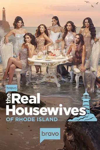 The Real Housewives of Rhode Island