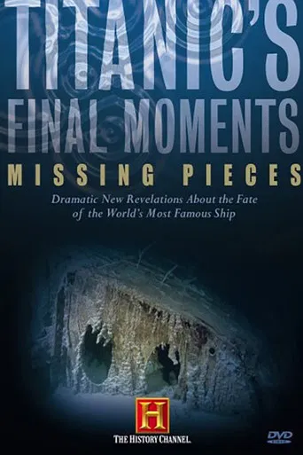 Los últimos momentos del Titanic