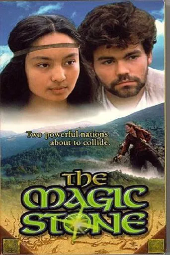 La Piedra Mágica