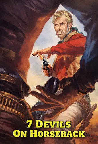 Los siete del grupo salvaje