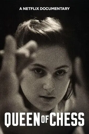 La reina del ajedrez