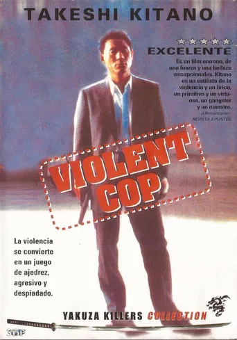 Violent Cop