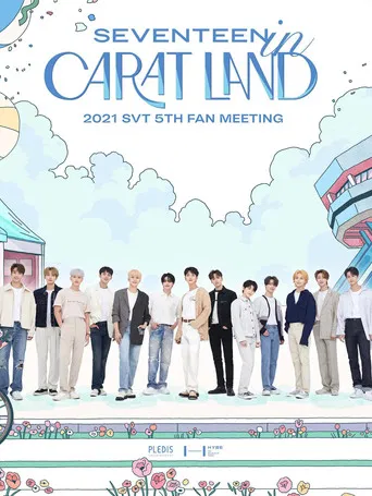 SEVENTEEN in CARAT LAND