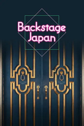 Backstage Japan
